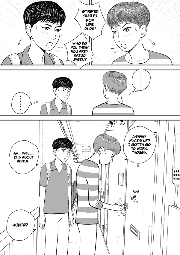 Paperakyu chapter 21 page 22