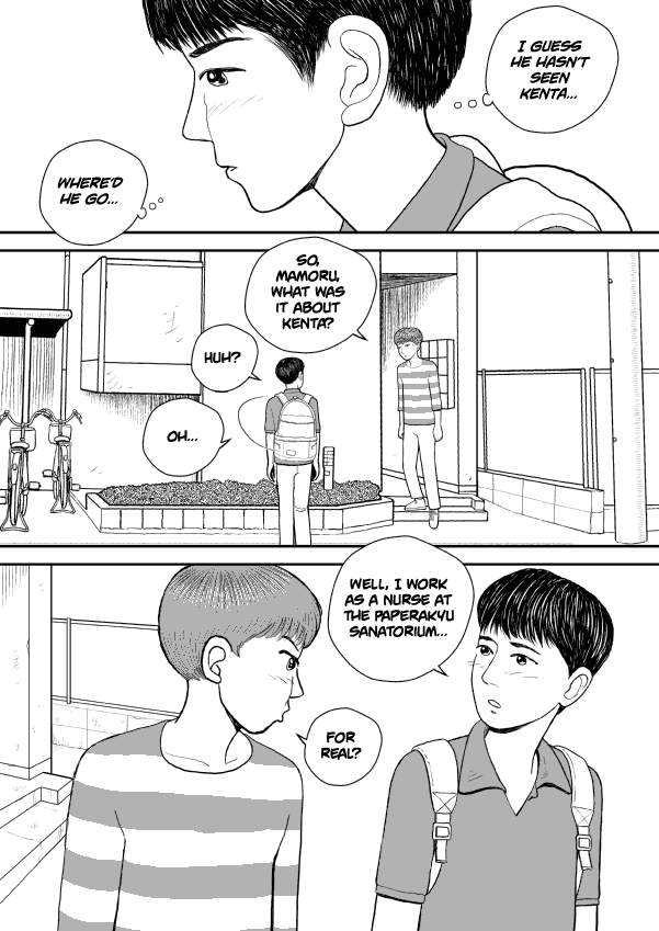 Paperakyu chapter 21 page 24