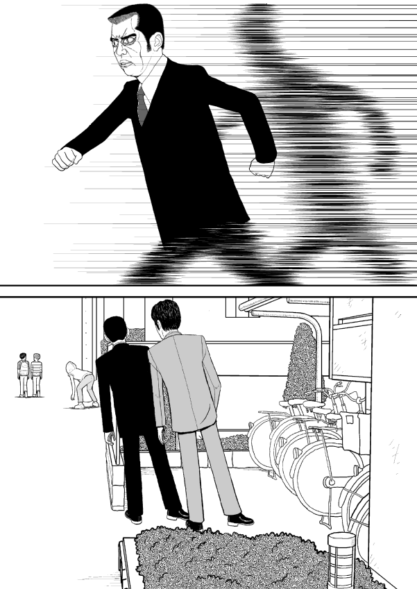 Paperakyu chapter 21 page 30