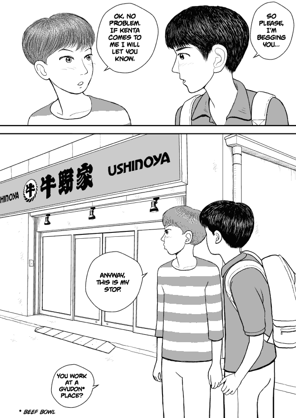 Paperakyu chapter 21 page 31