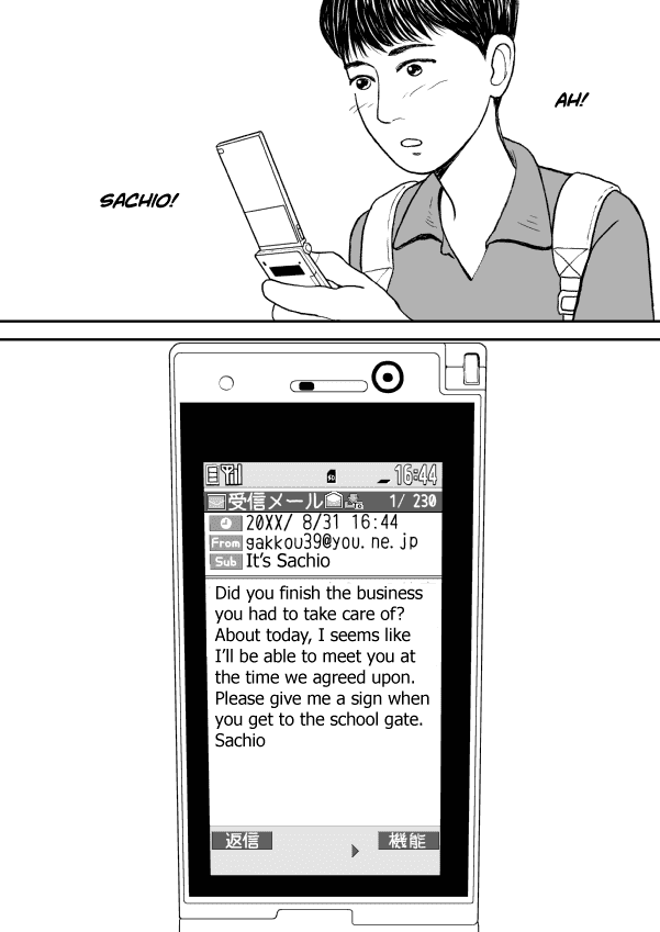 Paperakyu chapter 21 page 33