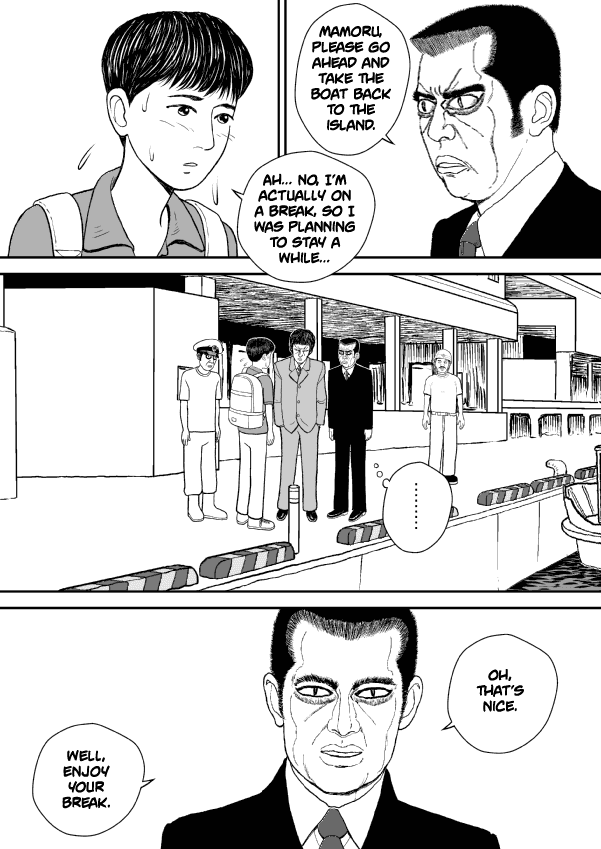 Paperakyu chapter 21 page 4