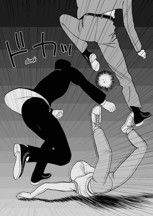 Paperakyu chapter 22 page 11