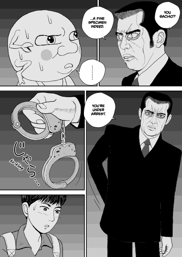 Paperakyu chapter 22 page 13