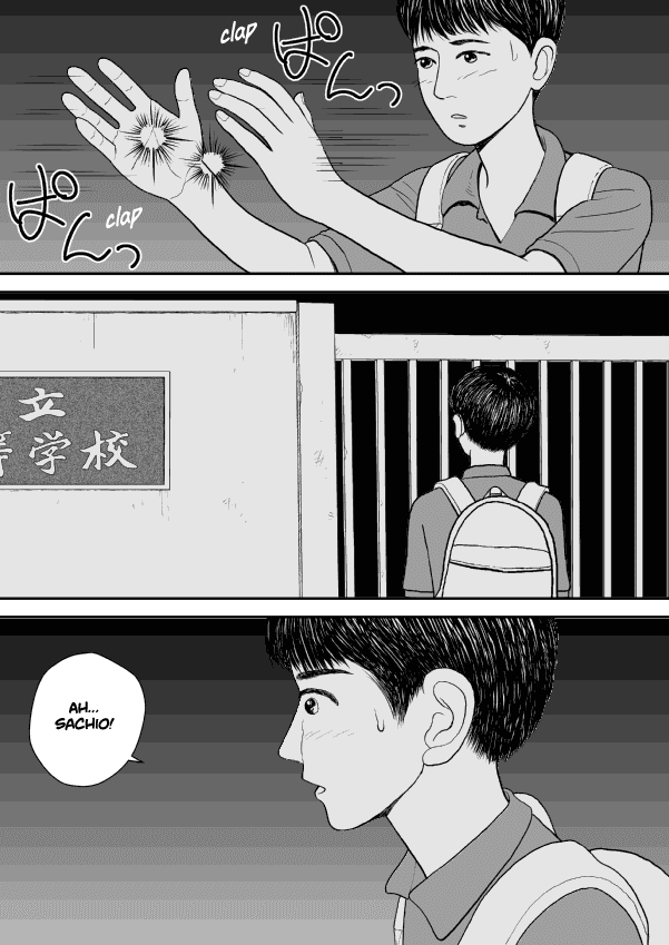 Paperakyu chapter 22 page 4