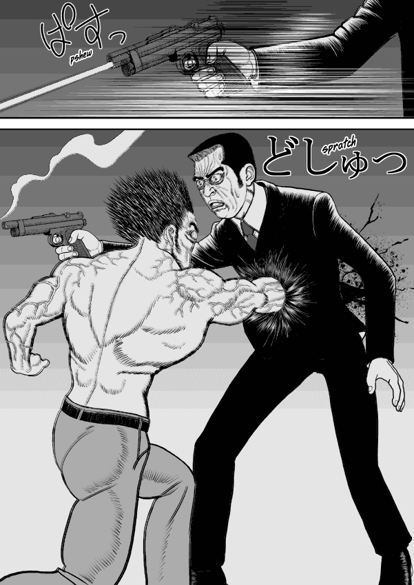 Paperakyu chapter 23 page 11