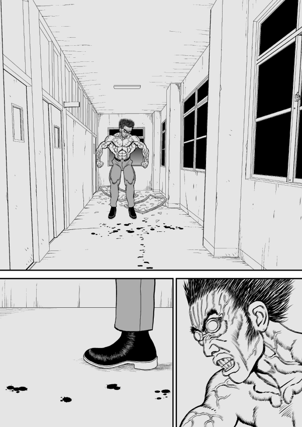 Paperakyu chapter 23 page 13