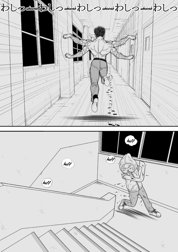 Paperakyu chapter 23 page 14