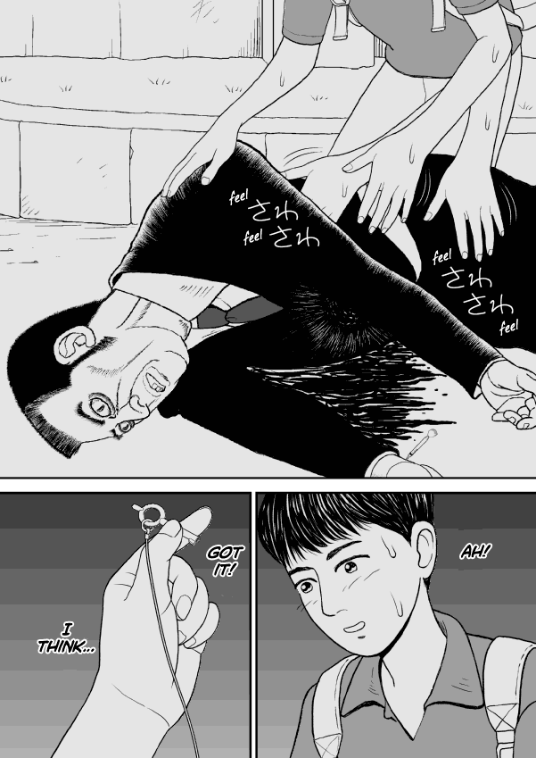 Paperakyu chapter 23 page 23