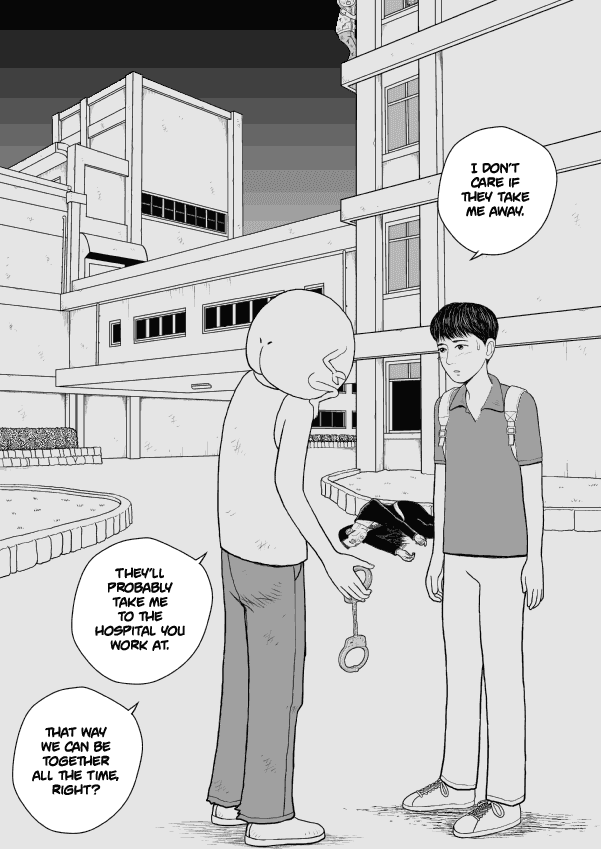 Paperakyu chapter 23 page 26