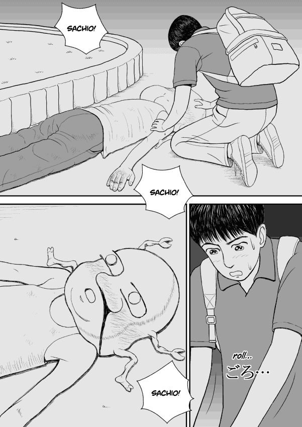 Paperakyu chapter 24 page 27