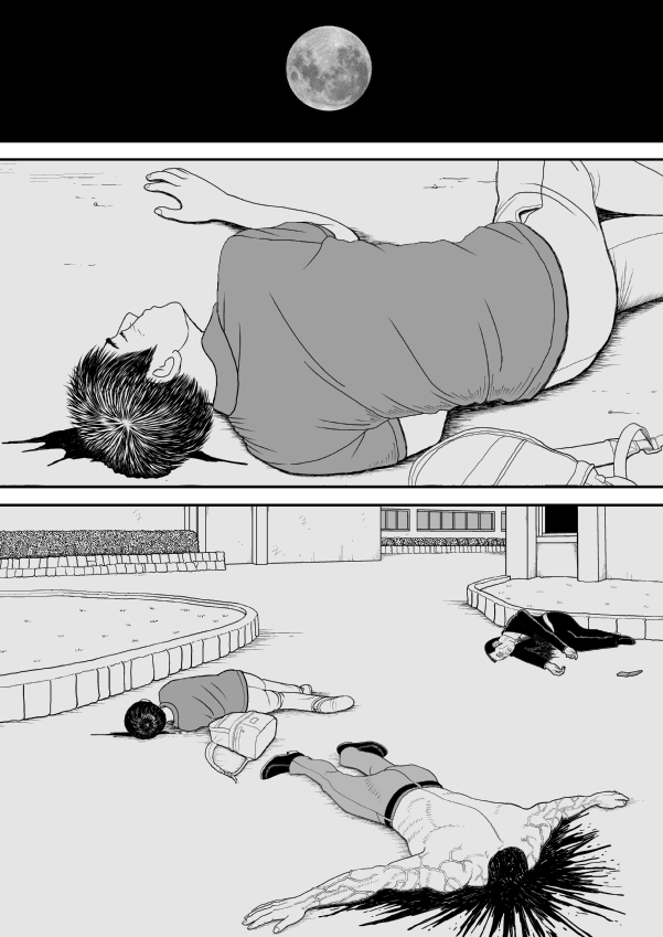 Paperakyu chapter 25 page 1