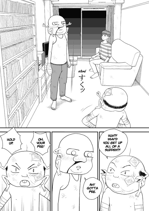 Paperakyu chapter 25 page 15