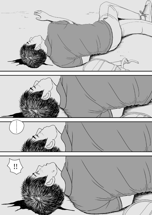 Paperakyu chapter 25 page 22