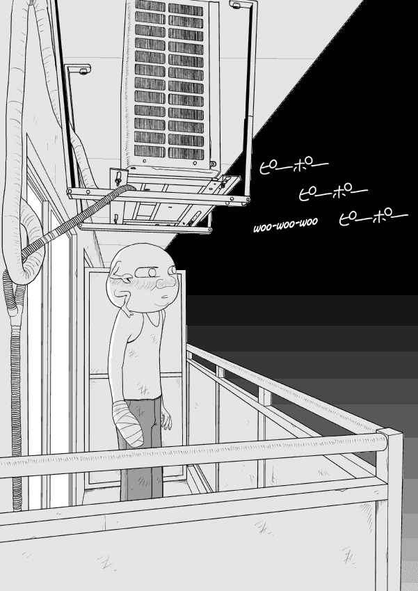 Paperakyu chapter 25 page 24