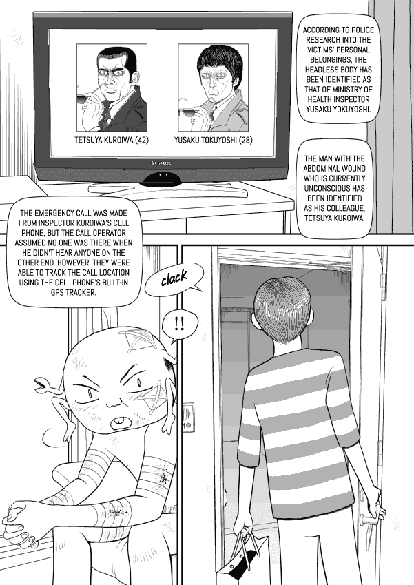 Paperakyu chapter 25 page 27