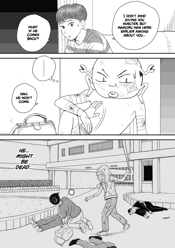 Paperakyu chapter 25 page 5