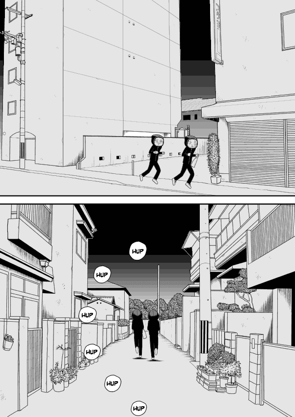 Paperakyu chapter 26 page 16