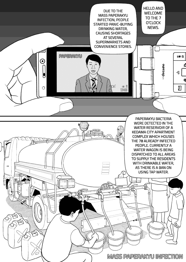 Paperakyu chapter 27 page 14