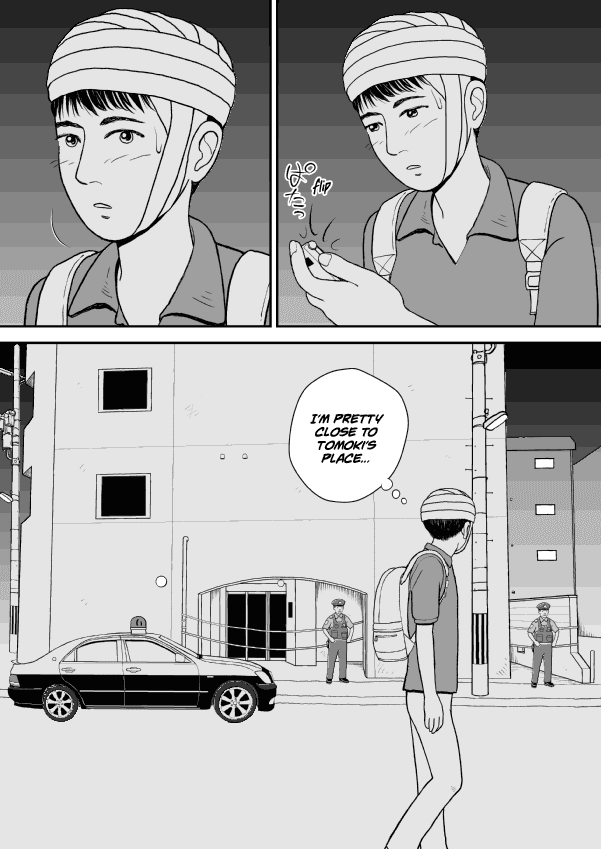 Paperakyu chapter 27 page 15