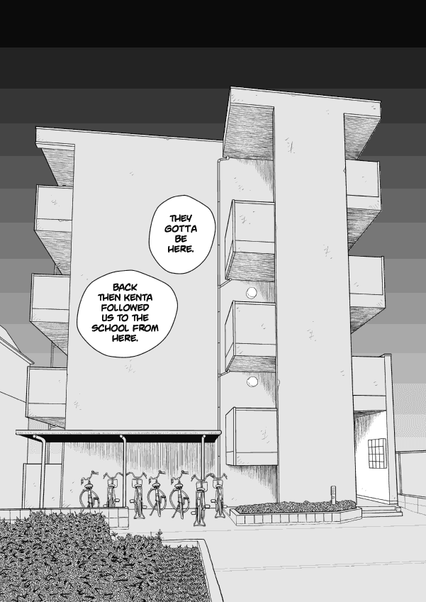 Paperakyu chapter 27 page 17