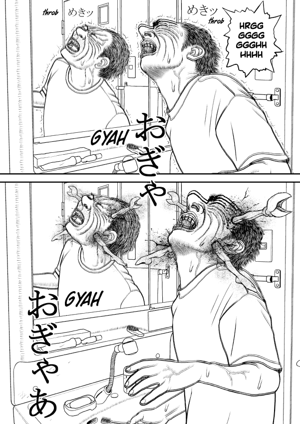 Paperakyu chapter 27 page 2