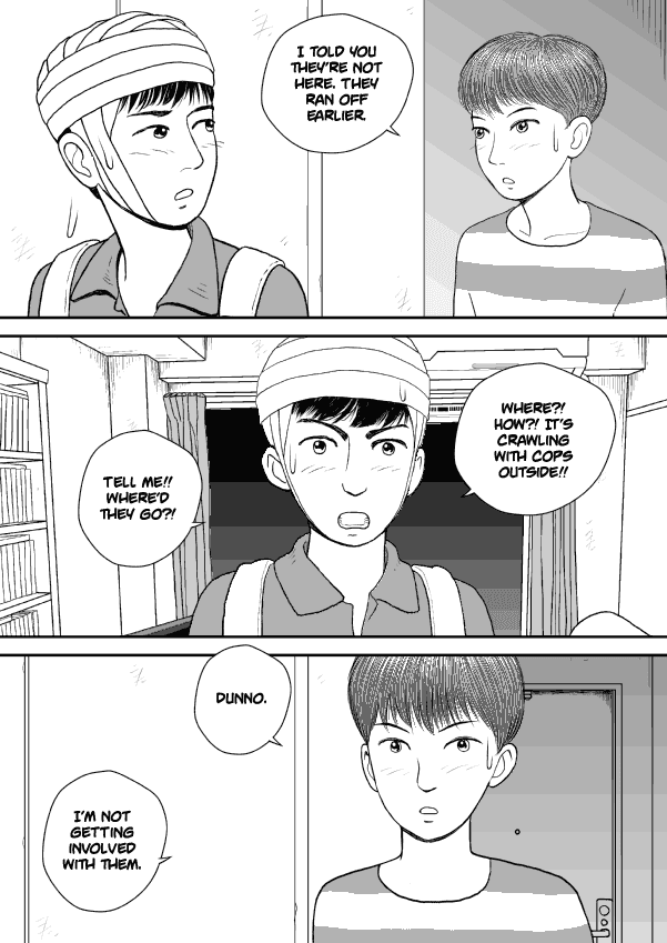 Paperakyu chapter 27 page 25