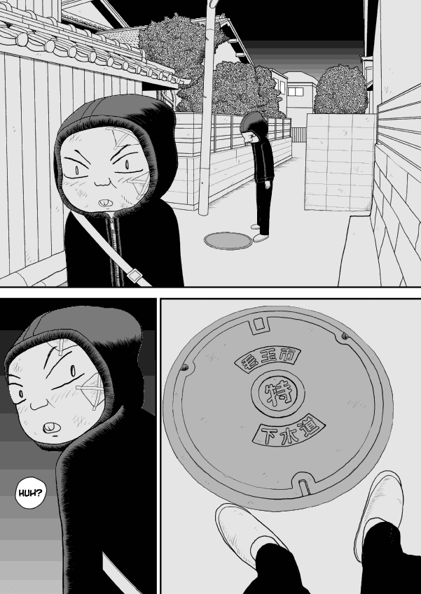 Paperakyu chapter 27 page 27