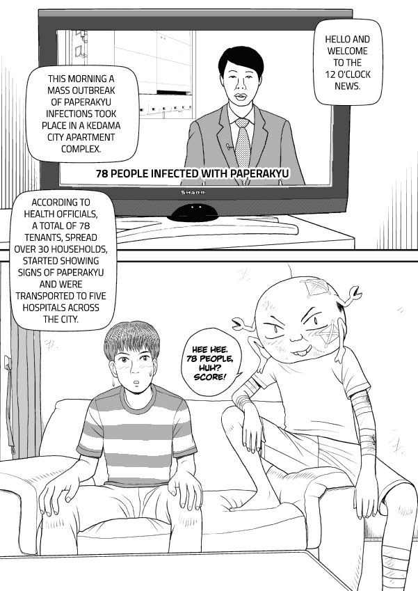 Paperakyu chapter 27 page 5