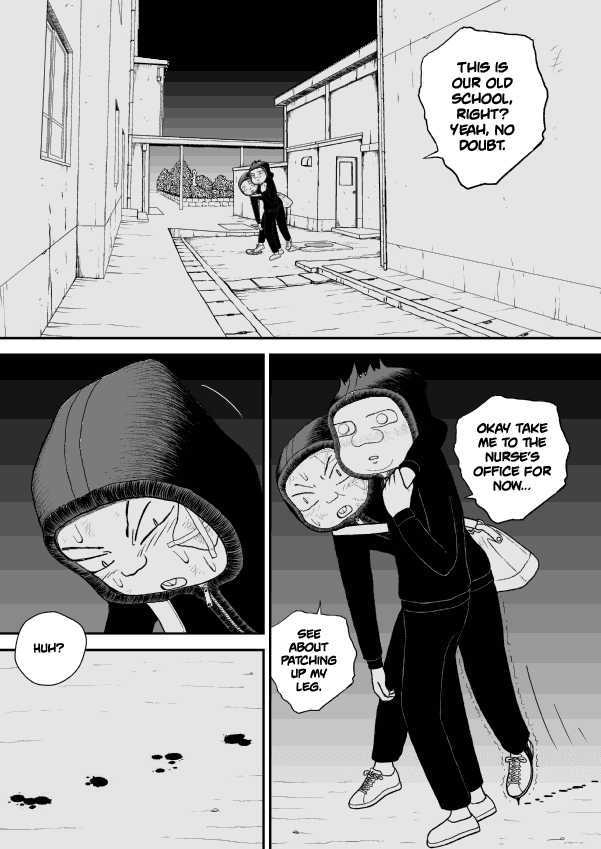 Paperakyu chapter 28 page 17