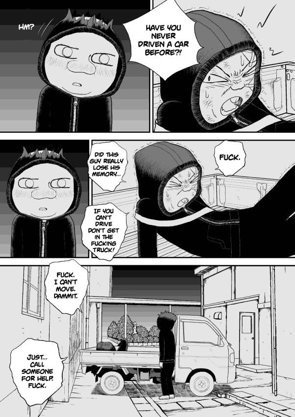 Paperakyu chapter 28 page 23