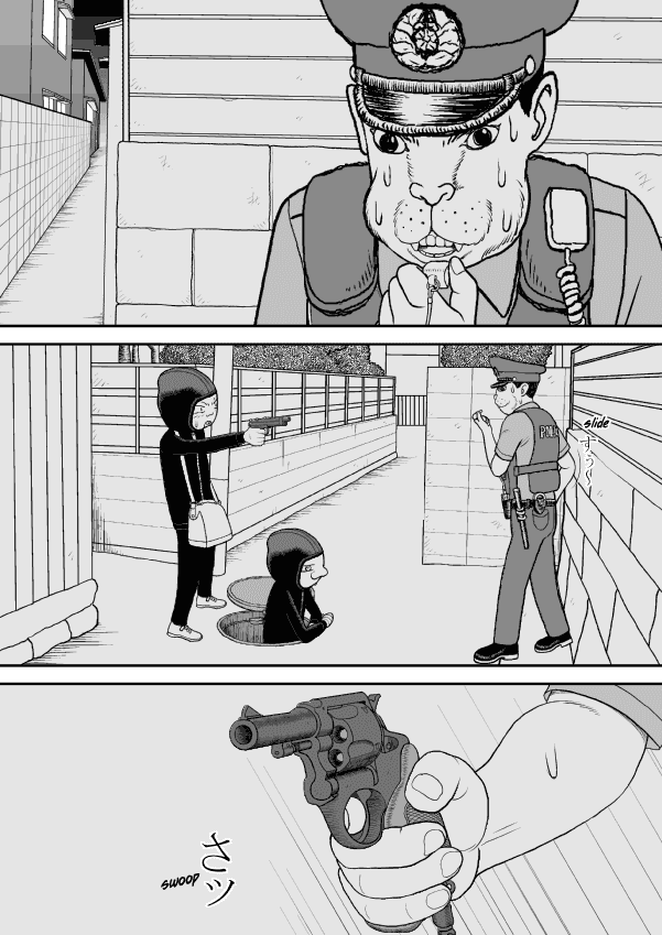 Paperakyu chapter 28 page 4