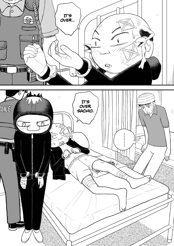 Paperakyu chapter 29 page 18