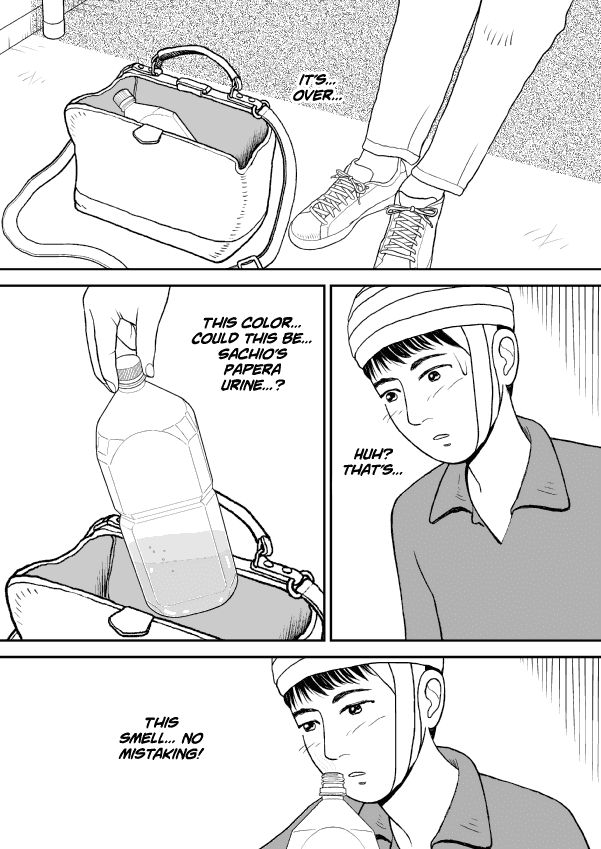 Paperakyu chapter 29 page 19