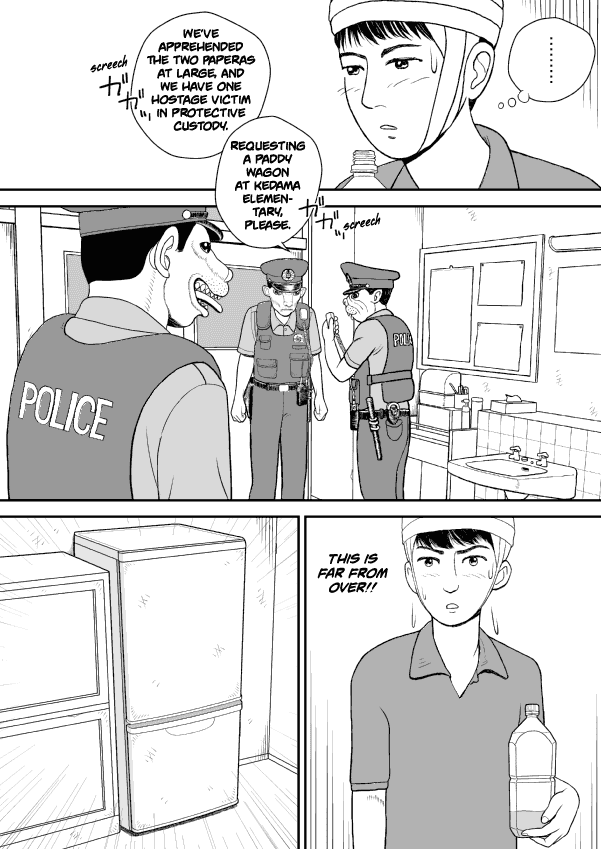 Paperakyu chapter 29 page 20