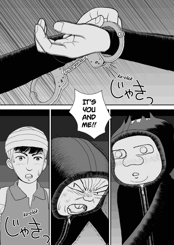Paperakyu chapter 29 page 9