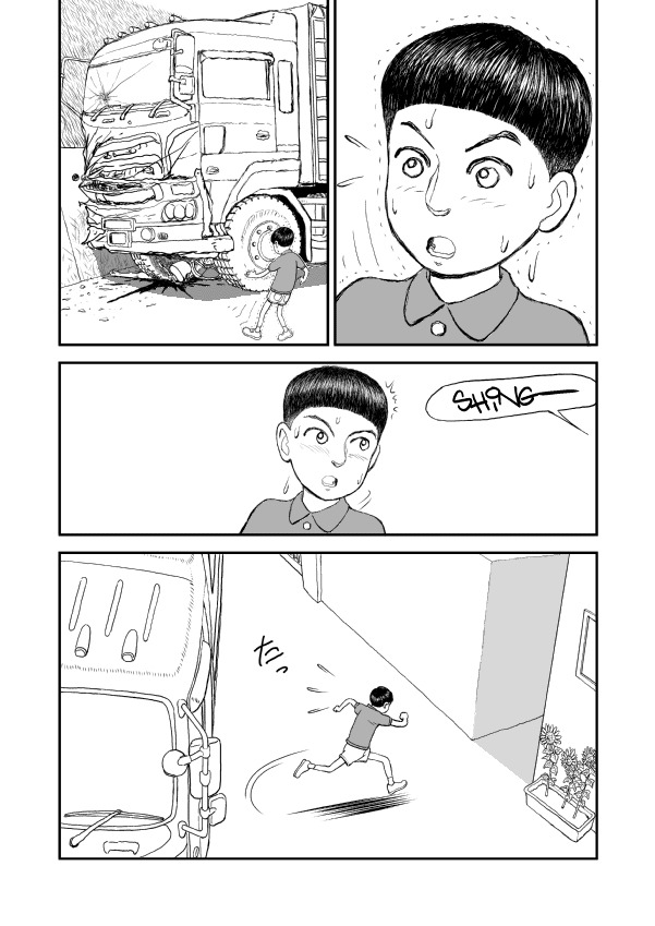 Paperakyu chapter 3 page 13