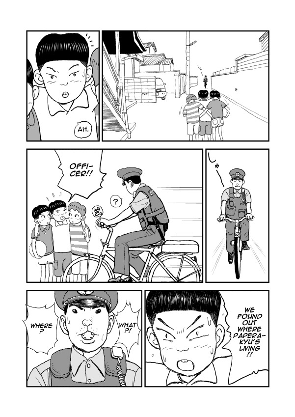 Paperakyu chapter 3 page 4