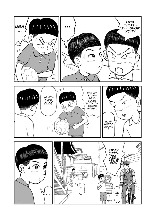 Paperakyu chapter 3 page 5