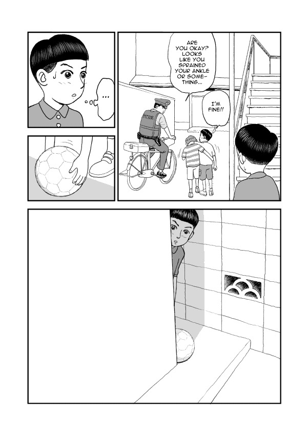 Paperakyu chapter 3 page 6