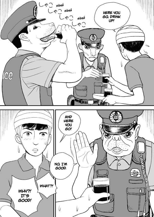 Paperakyu chapter 30 page 2