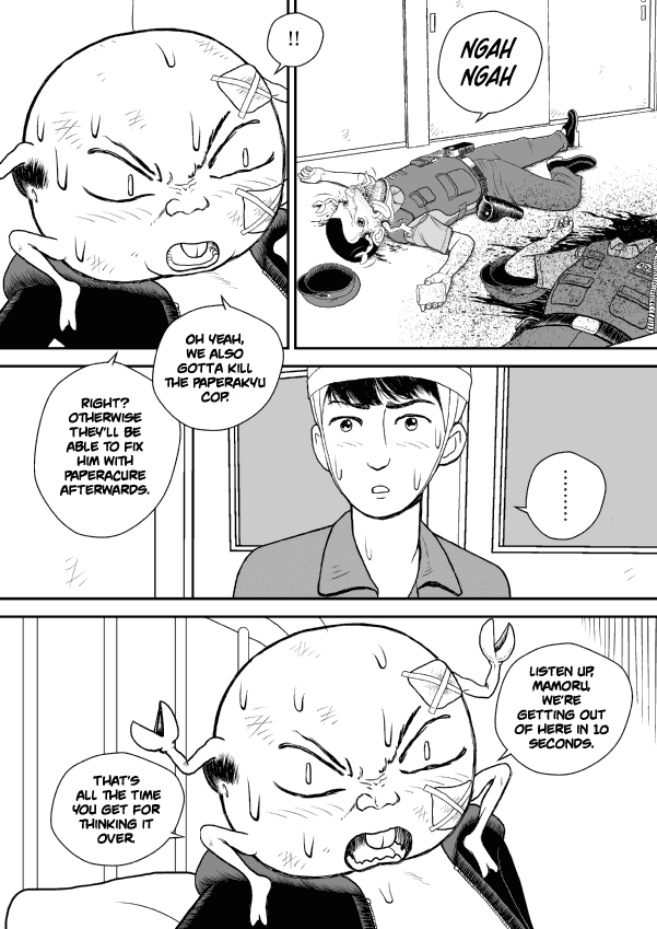 Paperakyu chapter 30 page 22