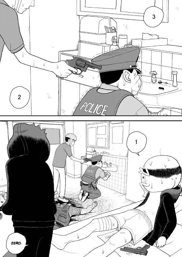 Paperakyu chapter 30 page 25