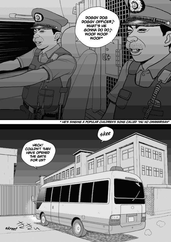 Paperakyu chapter 30 page 28