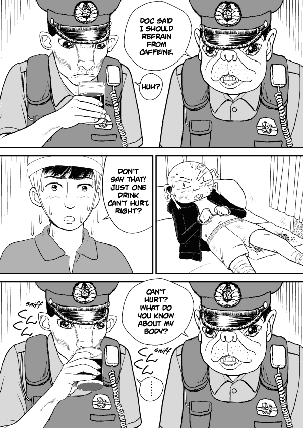 Paperakyu chapter 30 page 3