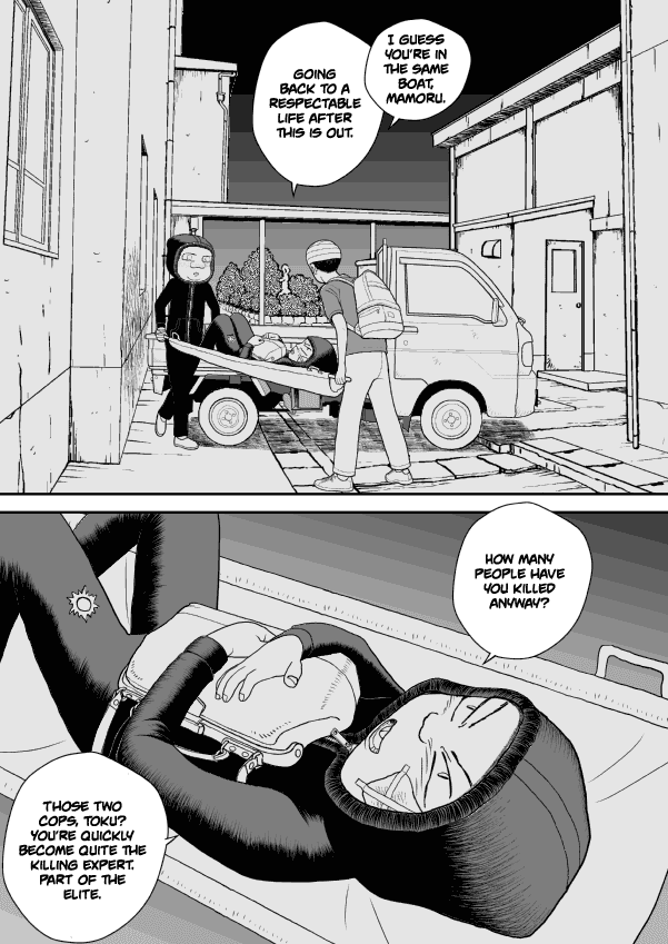 Paperakyu chapter 31 page 1