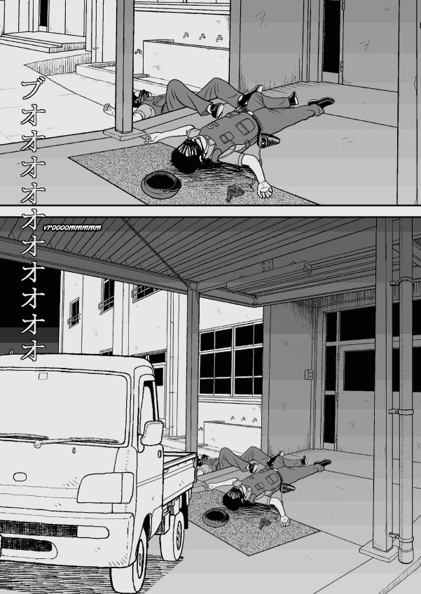 Paperakyu chapter 31 page 11