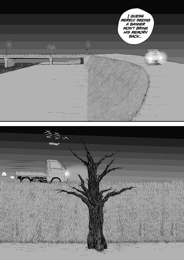 Paperakyu chapter 31 page 17