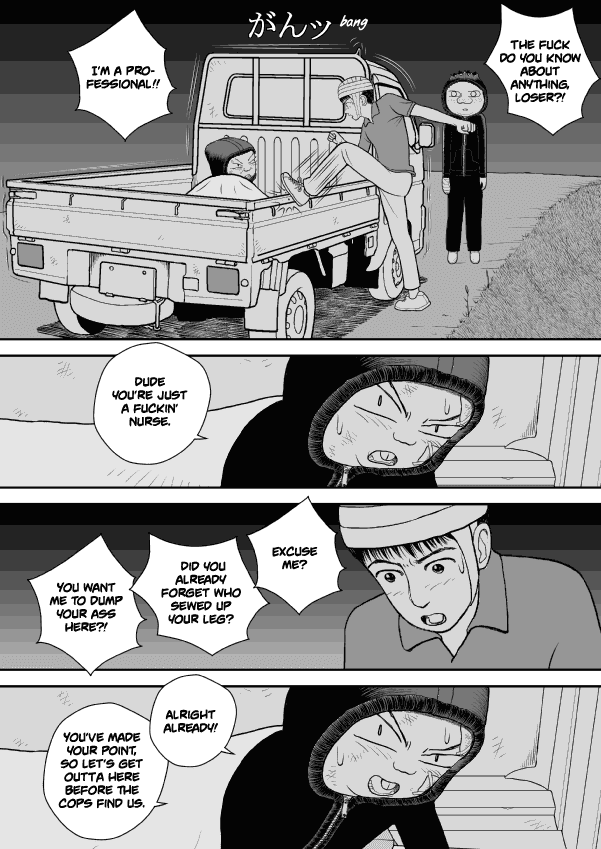Paperakyu chapter 31 page 20