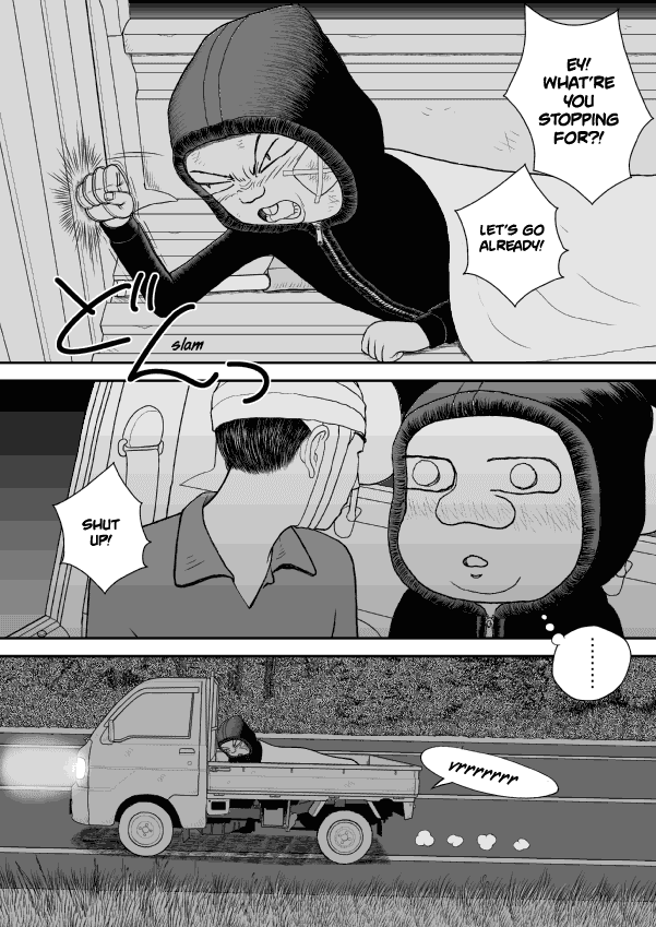 Paperakyu chapter 31 page 30